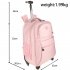 AGT1023  - Nude Backpack Rucksack With Wheels